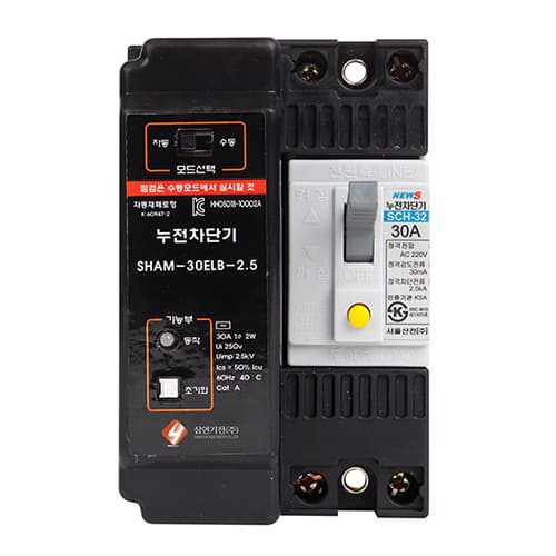 Automatic Recovery Type Circuit breaker
